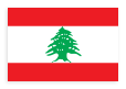 اخبار لبنان